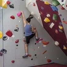 Aramark STAR Complex Climbing Wall